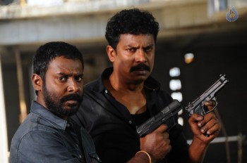 Achamindri Tamil Movie Photos - 38 of 42