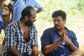 Achamindri Tamil Movie Photos - 41 of 42