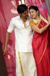 Acharam Tamil Movie New Stills - 2 of 64
