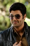 Acharam Tamil Movie New Stills - 3 of 64
