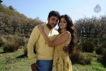 Acharam Tamil Movie New Stills - 16 of 64