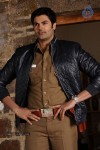 Acharam Tamil Movie New Stills - 18 of 64