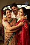 Acharam Tamil Movie New Stills - 41 of 64