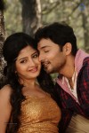 Acharam Tamil Movie Stills - 4 of 45