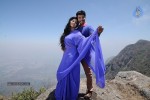 Acharam Tamil Movie Stills - 10 of 45