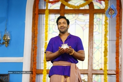Achari America Yatra Movie Stills - 2 of 3