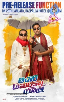 Achari America Yatra Pre Release Event Poster - 2 of 2