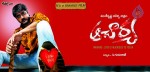 Acharya Movie Wallpapers - 3 of 5