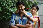 Achchaaram Tamil Movie New Stills - 22 of 38