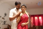 Achchaaram Tamil Movie New Stills - 27 of 38