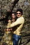 Achchaaram Tamil Movie New Stills - 32 of 38