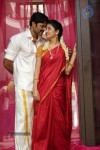 Achchaaram Tamil Movie New Stills - 36 of 38