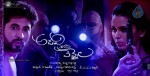 Adavi Kachina Vennela Movie Wallpapers - 13 of 16