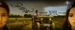 Adavi Kachina Vennela Movie Wallpapers - 15 of 16