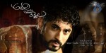 Adavi Kachina Vennela Movie Wallpapers - 16 of 16