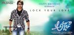Adda Movie Stills and Walls - 10 of 29