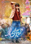 Adda Movie Stills and Walls - 11 of 29