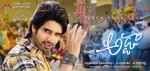 Adda Movie Stills and Walls - 12 of 29