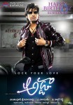 Adda Movie Stills and Walls - 13 of 29