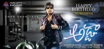 Adda Movie Stills and Walls - 14 of 29