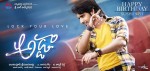 Adda Movie Stills and Walls - 25 of 29