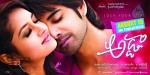 Adda Movie Wallpapers - 1 of 11