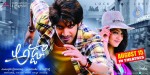 Adda Movie Wallpapers - 10 of 11