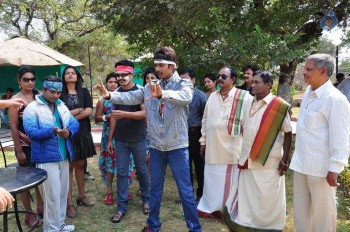 Addamlo Deyyam Photos and Posters - 5 of 30