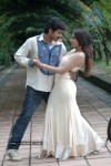 Ade Nuvvu Ade Nenu Movie Stills - 1 of 38