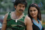 Ade Nuvvu Ade Nenu Movie Stills - 20 of 38