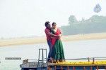 Adera Premante Movie Stills - 4 of 22