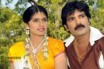 Adera Premante Movie Stills - 5 of 22