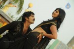 Adera Premante Movie Stills - 12 of 22