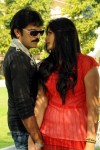 Adera Premante Movie Stills - 13 of 22