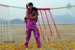 Adera Premante Movie Stills - 17 of 22