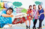 Adhee Lekka New Stills n Walls - 28 of 44