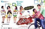 Adhee Lekka New Stills n Walls - 29 of 44