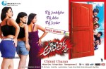 Adhee Lekka New Stills n Walls - 31 of 44