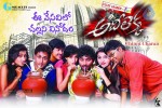 Adhee Lekka New Stills n Walls - 33 of 44