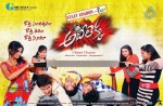 Adhee Lekka New Stills n Walls - 34 of 44