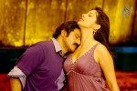 Adhinayakudu Movie New Photos - 4 of 11