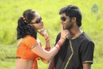 Adhu Vera Idhu Vera Tamil Movie Hot Stills - 47 of 49