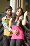 Adhu Vera Idhu Vera Tamil Movie Photos - 32 of 33