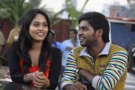 Adhu Vera Idhu Vera Tamil Movie Photos - 19 of 57