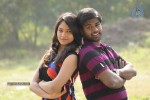 Adhu Vera Idhu Vera Tamil Movie Photos - 37 of 57