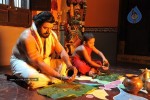 Adi Shankaracharya Movie Stills - 14 of 29