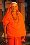 Adi Shankaracharya Movie Stills - 19 of 29