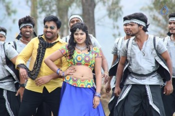 Adra Machan Visilu Tamil Film Photos - 9 of 41