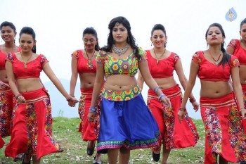 Adra Machan Visilu Tamil Film Photos - 15 of 41