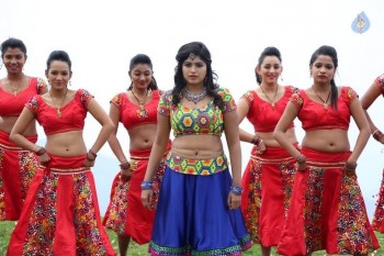 Adra Machan Visilu Tamil Film Photos - 17 of 41